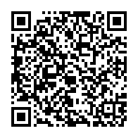 qrcode:https://www.infos.ga/coronavirus-le-bilan-epidemiologique-du-gabon-au-15-mars-2022,1265