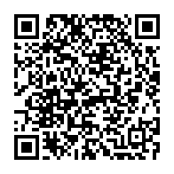 qrcode:https://www.infos.ga/sante-d-ali-bongo-la-cnr-denonce-de-graves-dangers-encourus-par,4061