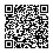 qrcode:https://www.infos.ga/la-cstg-deplore-l-existence-de-deux-codes-du-travail,471