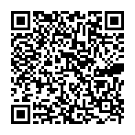 qrcode:https://www.infos.ga/port-gentil-deux-jeunes-trouvent-la-mort-lors-d-une-baignade-une,11045
