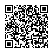 qrcode:https://www.infos.ga/moov-africa-gabon-telecom-fait-un-important-don-pour-l,7603