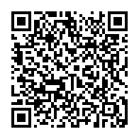 qrcode:https://www.infos.ga/presidentielle-2023-ecarte-pour-des-motifs-fallacieux-par-le-cge,8072