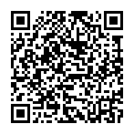 qrcode:https://www.infos.ga/libre-circulation-en-zone-cemac-des-concertations-a-libreville,113