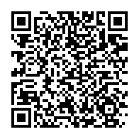qrcode:https://www.infos.ga/mort-d-ali-bongo-la-cnr-exige-la-liberation-des-proches-de-jean,4527