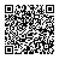 qrcode:https://www.infos.ga/les-magistrats-gabonais-denoncent-l-immixtion-des-politiques,1852