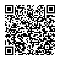 qrcode:https://www.infos.ga/espagne-la-cour-constitutionnelle-suspend-le-referendum-catalan,405