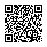 qrcode:https://www.infos.ga/femme-active-3-avec-emeraude,8639