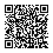 qrcode:https://www.infos.ga/mali-celebration-de-la-1ere-edition-de-la-journee-de,1614