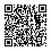qrcode:https://www.infos.ga/chr-de-port-gentil-5-mois-apres-la-greve-le-probleme-d-eau,6220