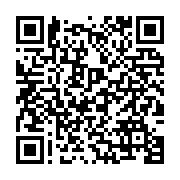 qrcode:https://www.infos.ga/emane-tole-ce-chef-guerrier-gabonais-qui-resista-a-l,5137