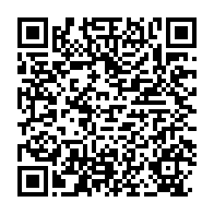 qrcode:https://www.infos.ga/revitalisation-trois-federations-sportives-illegales-gabonaises,7194