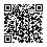 qrcode:https://www.infos.ga/les-agents-de-la-radio-generation-nouvelle-plonges-dans-la,10945