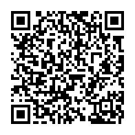 qrcode:https://www.infos.ga/75-etudiants-d-afram-soutiennent-leur-memoire-de-fin-de-cycle-a,4927