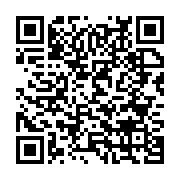 qrcode:https://www.infos.ga/jocksy-ondo-louemba-une-ecriture-engagee-pour-le-gabon,9822