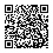qrcode:https://www.infos.ga/reseaux-sociaux-coupes-au-gabon-la-hac-affirme-avoir-les,11607