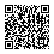 qrcode:https://www.infos.ga/alain-claude-bilie-by-nze-l-enfant-terrible-de-l-uob-devenu,7528
