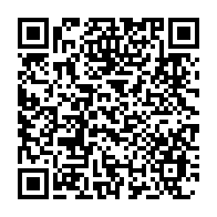 qrcode:https://www.infos.ga/coronavirus-le-bilan-epidemiologique-du-gabon-au-30-juillet-2021,938