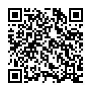 qrcode:https://www.infos.ga/de-la-defiance-politique-comme-art-et-arme-de-resistance-au,3544