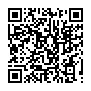 qrcode:https://www.infos.ga/eglise-serieuse-cherche-pasteur-desesperement,199