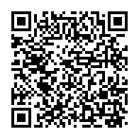 qrcode:https://www.infos.ga/cappo-fustige-l-addiction-a-l-injure-facile-et-a-la-diffamation,1191