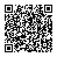 qrcode:https://www.infos.ga/journee-internationale-de-la-democratie-favoriser-davantage-l,354
