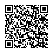 qrcode:https://www.infos.ga/un-depute-gabonais-jete-en-prison-torture-par-trois-agents,4890