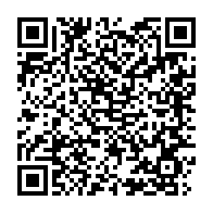 qrcode:https://www.infos.ga/akanda-l-ancien-ministre-franck-nguema-elimine-des-le-1er-tour,2563