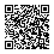 qrcode:https://www.infos.ga/ossouka-raponda-a-reserve-la-primeur-de-son-programme-de,446