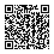 qrcode:https://www.infos.ga/venezuela-caracas-accuse-les-etats-unis-d-une-agression,2676