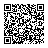 qrcode:https://www.infos.ga/le-chiffre-d-affaires-de-la-seeg-en-progression-de-6-7-en-2014,1008