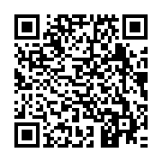 qrcode:https://www.infos.ga/ckilsenpensent-le-projet-de-reforme-du-code-civil-gabonais,5788