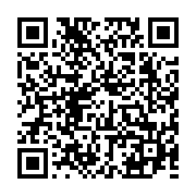 qrcode:https://www.infos.ga/les-jeunes-de-l-upg-representes-au-forum-sur-l-urgence,1751