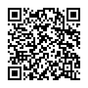 qrcode:https://www.infos.ga/plus-de-35-de-la-population-gabonaise-est-pauvre-ou,5076