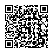 qrcode:https://www.infos.ga/national-foot-1-et-2-la-linafp-devoile-le-calendrier-d-une,11636