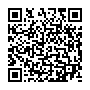 qrcode:https://www.infos.ga/gabon-la-machine-legislative-du-senat-s-emballe-avec-6,11672