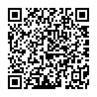 qrcode:https://www.infos.ga/campagne-de-depistage-gratuit-de-l-hypertension-et-du-diabete-au,6970