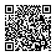 qrcode:https://www.infos.ga/bilie-by-nze-la-place-des-miliaires-du-ctri-est-dans-les,9102