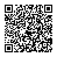 qrcode:https://www.infos.ga/mali-l-autorisation-de-reprise-de-vols-d-air-france-annuleepar,1893