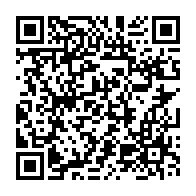 qrcode:https://www.infos.ga/marie-madeleine-mborantsuo-fin-des-32-ans-de-regne-de-la-reine,8202