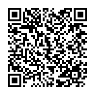 qrcode:https://www.infos.ga/quatre-dealers-de-drogue-de-l-ancien-bunker-de-l-uob-desormais,4745