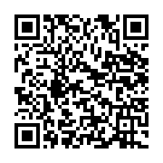 qrcode:https://www.infos.ga/les-bongo-generaux-d-operette-au-gabon-de-pere-en-fils,5472