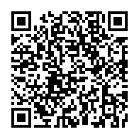 qrcode:https://www.infos.ga/un-salarie-de-sogratra-en-greve-decede-n-ayant-pu-se-payer-une,10017