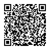 qrcode:https://www.infos.ga/ike-ngouoni-et-sandy-ntsame-ne-font-l-objet-d-aucun-mandat-de,4775