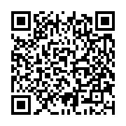 qrcode:https://www.infos.ga/des-gabonais-font-irruption-dans-le-luxueux-5-etoiles-des,2330