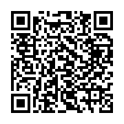 qrcode:https://www.infos.ga/coupe-du-gabon-de-volleyball-reportee-l-absence-de-moyens,9275