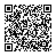 qrcode:https://www.infos.ga/ali-bongo-fait-disparaitre-un-conseil-des-ministres-des-radars,6519