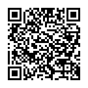 qrcode:https://www.infos.ga/deces-d-issoze-ngondet-un-livre-de-condoleances-ouvert-au,291