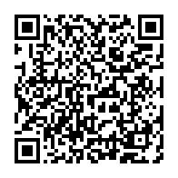 qrcode:https://www.infos.ga/paul-mouketou-prend-les-commandes-du-conseil-departemental-de,8828