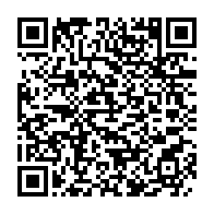 qrcode:https://www.infos.ga/gabon-le-gouvernement-en-mode-interim-s-offre-son-2e-seminaire-a,11270