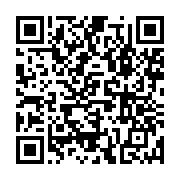 qrcode:https://www.infos.ga/la-seconde-edition-des-rencontres-gaboma-alsaciennes-a,1933